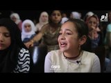 السعادة تغمر وجوه الأطفال السوريين بعد افتتاح سينما لهم في مخيم الزعتري بالأردن