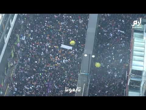 صور جوية للحشود المشاركة في مظاهرات هونغ كونغ المطالبة بتنحي رئيسة الوزراء