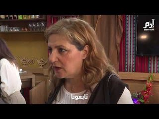 قيود وضغوط متزايدة على #اللاجئين_السوريين في #لبنان لدفعهم إلى المغادرة