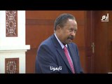 #حمدوك يؤدي اليمين رئيسًا للحكومة الانتقالية الجديدة في #السودان