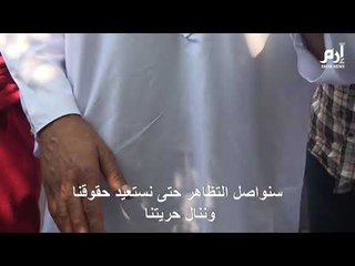 الهند تواجه تحديا صعبا في حي "غزة الكشميري" المحاصر