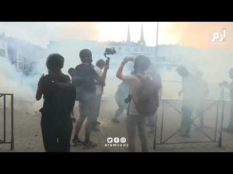 الشرطة الفرنسية تواجه محتجين ضد قمة السبع بـ المسيل للدموع