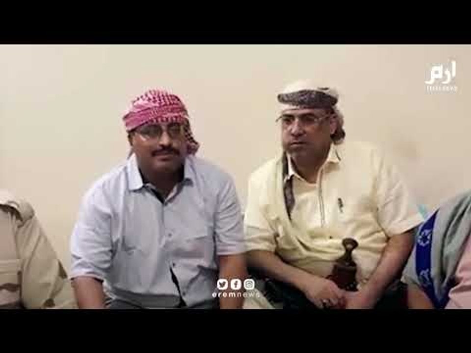 اليمن.. حكومة في فنادق الرياض وقرارها في الدوحة