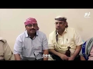 اليمن.. حكومة في فنادق الرياض وقرارها في الدوحة