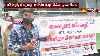 స్క్రాప్ బస్సులను బస్ షెల్టర్స్ గా ఉపయోగిస్తున్న టీఎస్ ఆర్టీసీ