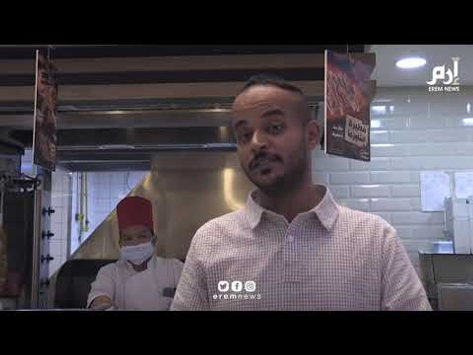 رأي سكان بالرياض في فتح المطاعم والمحال وقت الصلاة