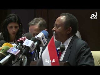 حمدوك: توصلنا لتفاهمات مع #واشنطن لشطب السودان من لائحة الدول الداعمة للإرهاب