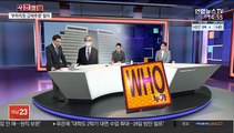 [사건큐브] 검찰, 부하직원 강체추행 오거돈 징역 7년 구형