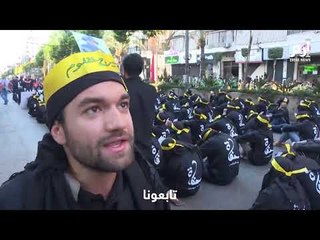 "نحن مثل الحسين سنقف ضد الظلم".. مناصرو حزب الله يهتفون ضد إسرائيل في ذكرى عاشوراء‎