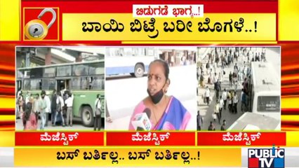 People Express Ire Against Government Over BMTC Bus Shortage
