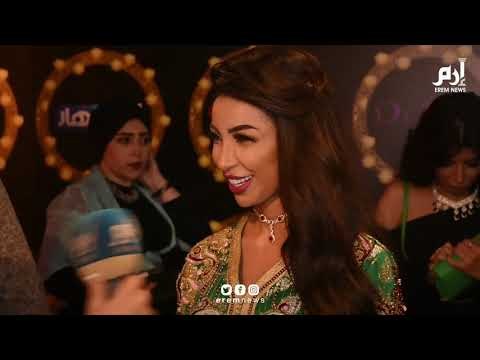 دنيا بطمة تنفى أنباء حملها وتكشف لـ إرم نيوز عن جديدها الفني