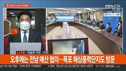 與 내일 '경선연기' 의총…野 '尹 엄호'에 총력