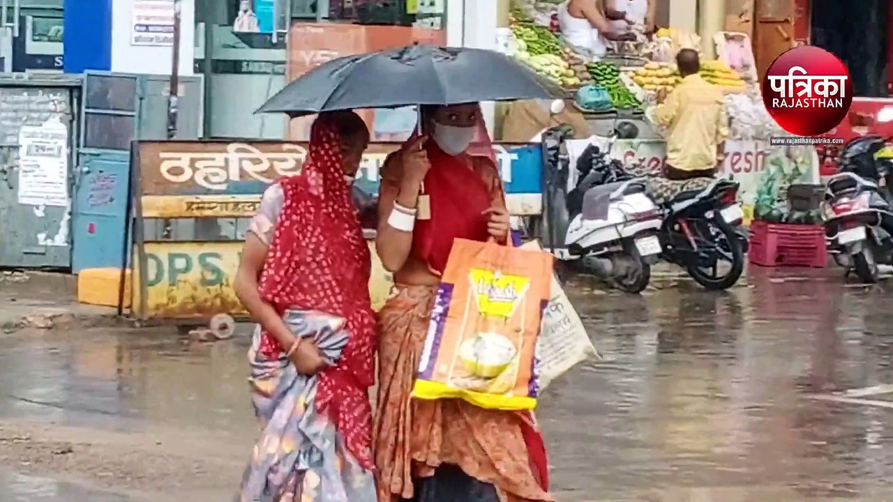 VIDEO : प्री मानसून : बारिश से सड़कों पर बहा पान...