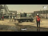 لقطات تظهر آثار الدمار وأعمال الصيانة بإحدى محطات شركة أرامكو في السعودية
