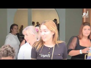 تونسيون يقدمون العزاء إلى أقارب الرئيس الراحل #زين_العابدين_بن_علي الذي دفن في مقبرة البقيع