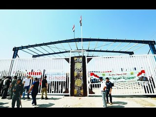 إعادة فتح معبر القائم_البوكمال بين العراق وسوريا للمرة الأولى منذ خمس سنوات