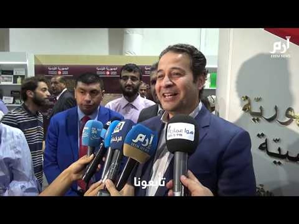 الأردن يفتتح معرض عمان للكتاب بدورته الـ19