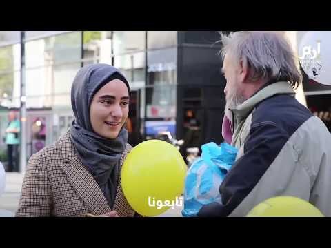 فعاليات تضامن مع مسلمات ألمانيا وهولندا للفت الانتباه إلى التمييز الذي يتعرضن له في الدول الغربية،