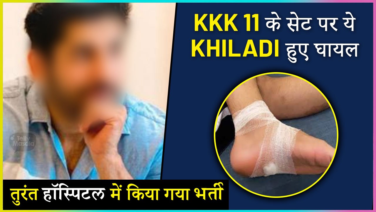 This Contestant Gets Injured On Khatron Ke Khiladi 11 Set 