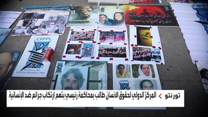 مركز حقوقي لـ "العربية": لدينا أدلة على ارتكاب رئيسي جرائم ضد الإنسانية