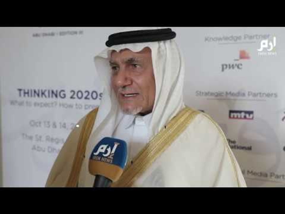 الأمير تركي الفيصل يعلق على الوساطة الباكستانية بين السعودية وإيران