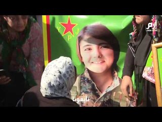 لاجئون أكراد يتظاهرون في بيروت تنديدا بالهجوم التركي على شمال شرق سوريا