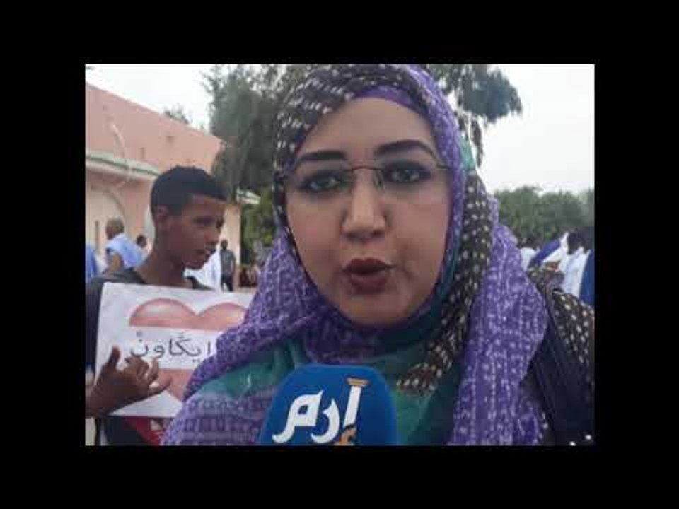 "إيجاون".. فنانو موريتانيا يتظاهرون أمام القصر الرئاسي للمطالبة بالحماية