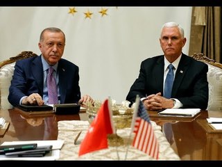 أردوغان يتراجع عن موقفه و يلتقي نائب الرئيس الأمريكي بنس في أنقرة