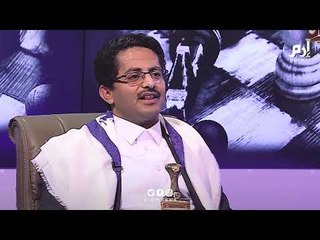 أموال قطر تنفث الطائفية في عقول أطفال اليمن