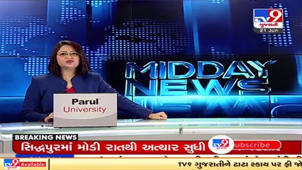 Gujarat Karni Sena chief Raj Shekhawat sent to jail for 'threatening' police officer, Amreli _ Tv9