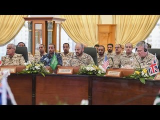 "مؤتمر الأمن والدفاع" بالرياض يؤكد موقفه الموحد ضد الهجوم والاعتداء على السعودية‎