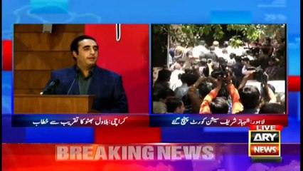 ARY News Bulletin | 12 PM | 21 June 2021