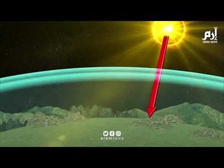 نبأ عظيم لكوكب الأرض.. ثقب الأوزون تقلص