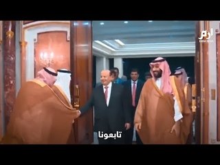 اتفاق الرياض بين اليمنيين صدمة كبيرة للمشككين في تحالف السعودية والإمارات