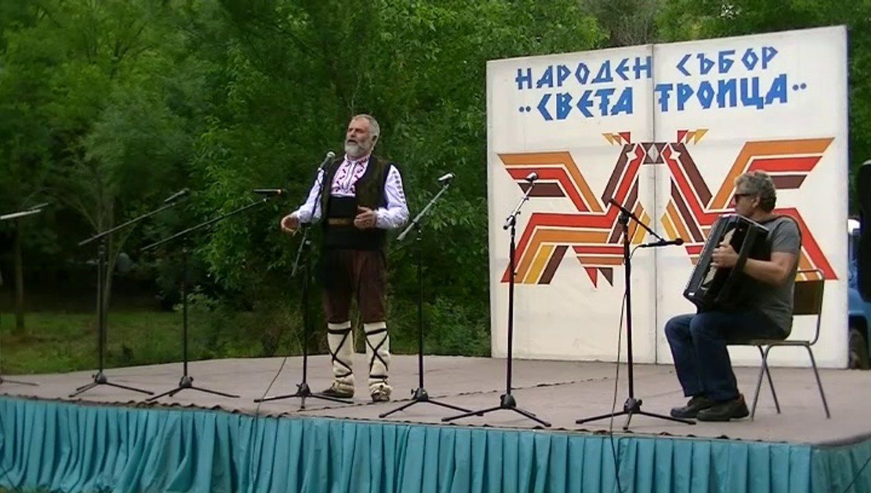 Фолклорен фестивал на манастира "Света Троица", 2