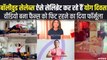 Yoga Day 2021:आलिया भट्ट-शिल्पा शेट्टी ने किया योग, फिट रहने का दिया फॉर्मूला | Bollywood on Yoga Day