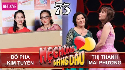 Mẹ Chồng Nàng Dâu - Tập 73: Lần đầu nấu cơm nhão - dâu chậm con mẹ chồng vẫn yêu thương