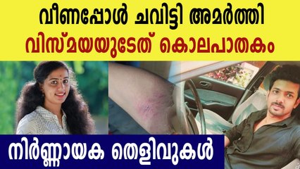 Young woman hangs self at husband’s home in Kollam; relatives allege conspiracy