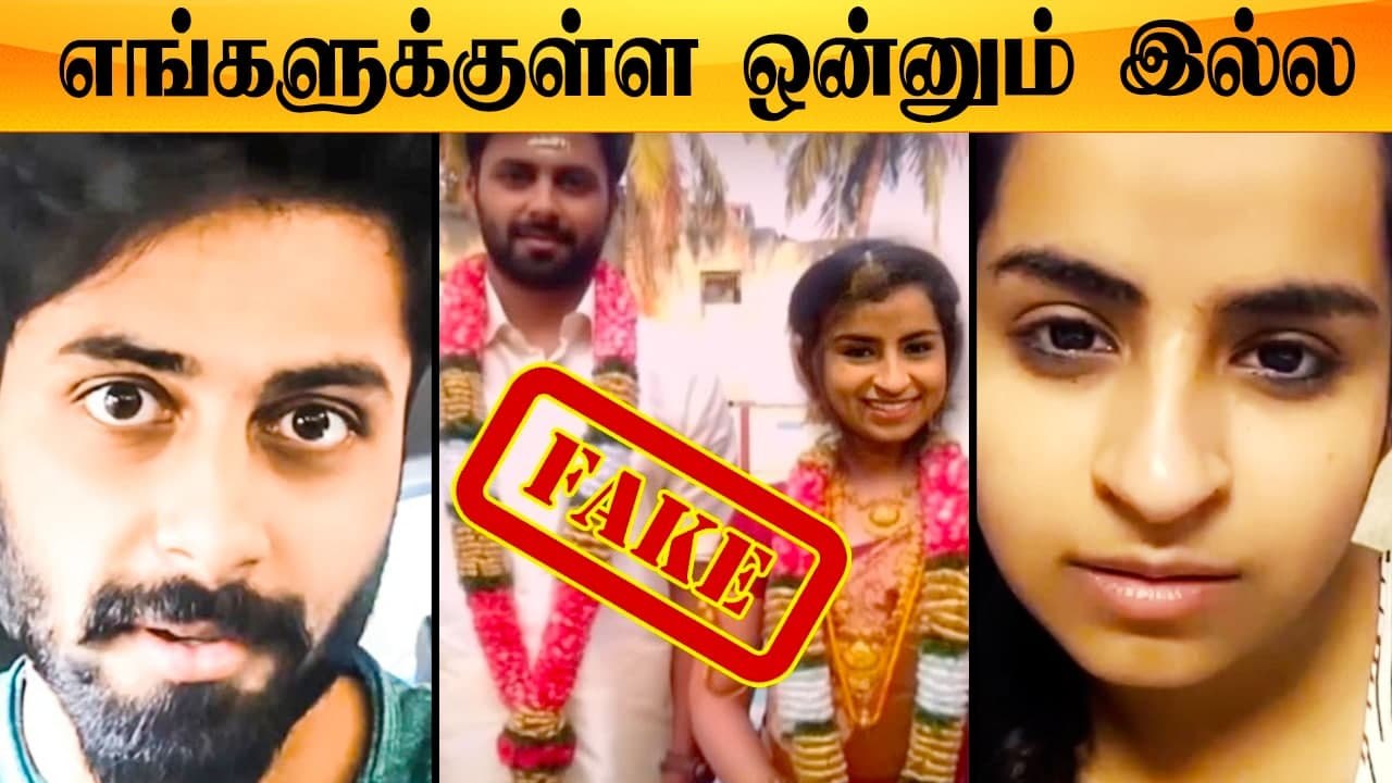 Ashwin Sivangi குள்ள என்ன Relationship? M**PHED EDITS பண்ணாதீங்க | Cook With Comali