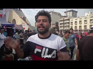 متطوعون يقيمون مطبخا مؤقتا وسط الاحتجاجات في بغداد
