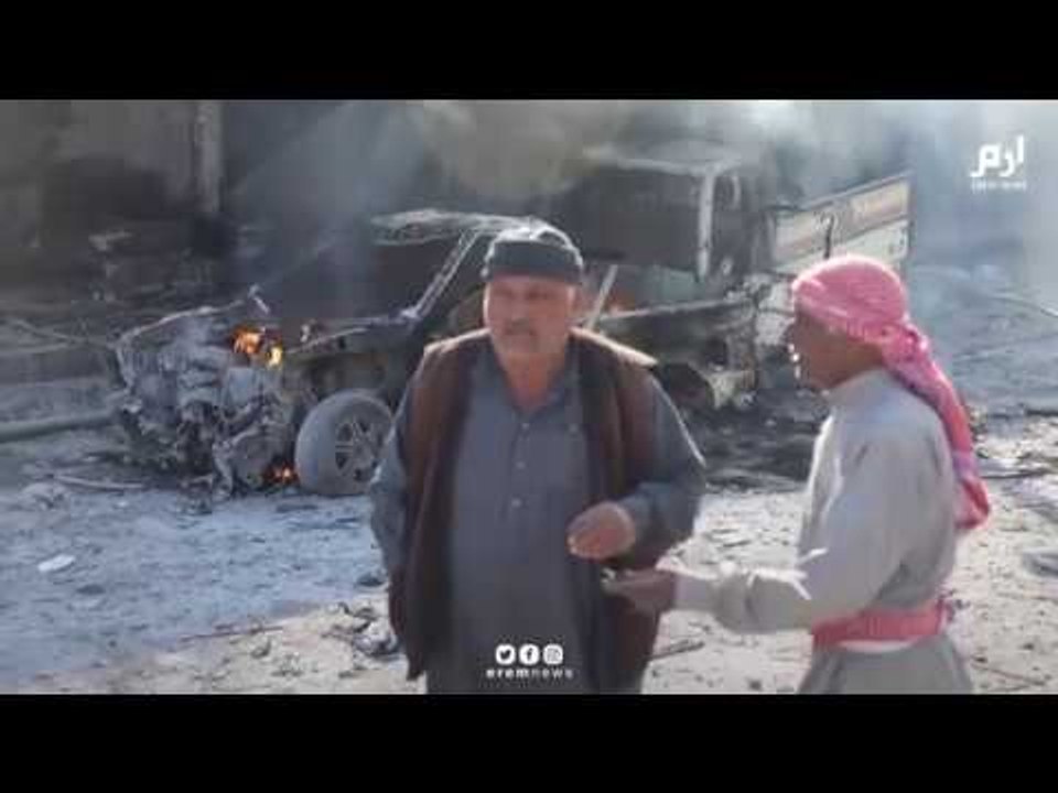 تسعة قتلى في انفجار سيارة مفخخة في تل أبيض في شمال سوريا