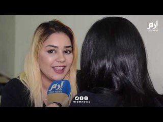 انتشار التحرش الجنسي في الجامعات يؤرق التونسيين