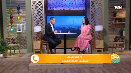 فى يوم الأب العالمى لماذا لا نحتفل به ولا يلقى اهتماما كعيد الام ؟.. استشاري صحة نفسية يجيب