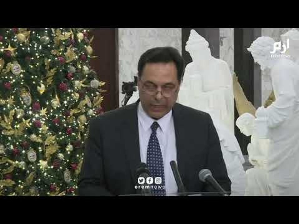 رئيس الوزراء اللبناني المكلف حسان دياب: سأعمل جاهدا على تشكيل الحكومة الجديدة بأسرع ممكن