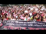 آلاف النساء في الهند يتظاهرن رفضا لقانون الجنسية الذي 