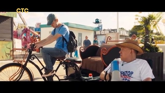 Совершенно летние - 2 серия