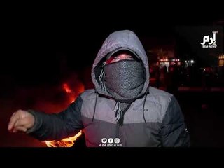 إرم نيوز | زخم الاحتجاجات يعود للعراق