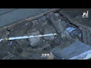 إرم نيوز | المقبرة اليهودية الوحيدة في بيروت