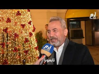 صبري فواز: انتظروني مع هيفاء وهبي في رمضان.. وأتمنى تجسيد هذه الشخصية بعمل فني