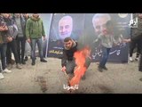 فلسطينيو غزة يحرقون علم أمريكا وإسرائيل في تأبين قاسم سليماني